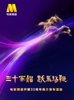 老师你太紧了我进不去男男