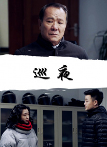精品久久国产视频